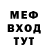 КЕТАМИН VHQ Milana Vedenskaya