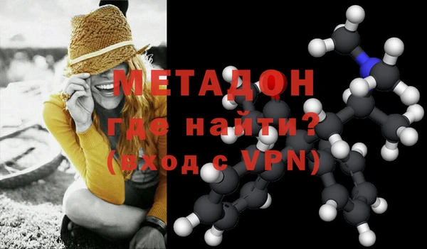 каннабис Зеленокумск