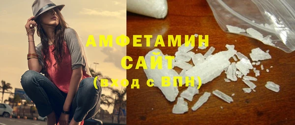 каннабис Зеленокумск