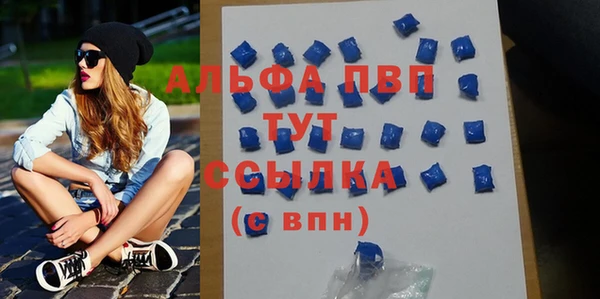 каннабис Зеленокумск