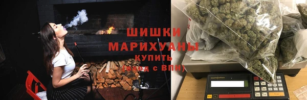 прущий лед Зеленодольск
