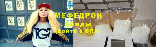 каннабис Зеленокумск