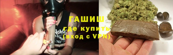прущий лед Зеленодольск