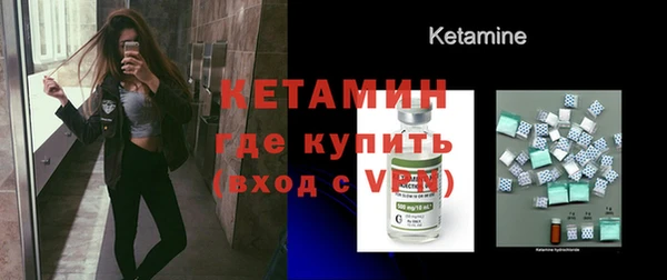 прущий лед Зеленодольск