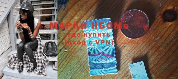 прущий лед Зеленодольск