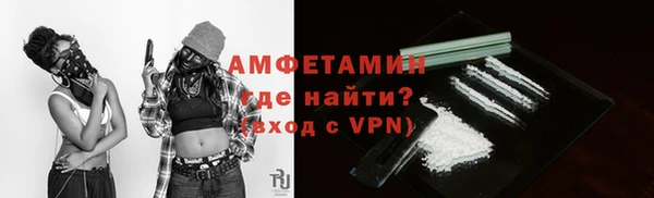 каннабис Зеленокумск