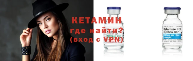 каннабис Зеленокумск