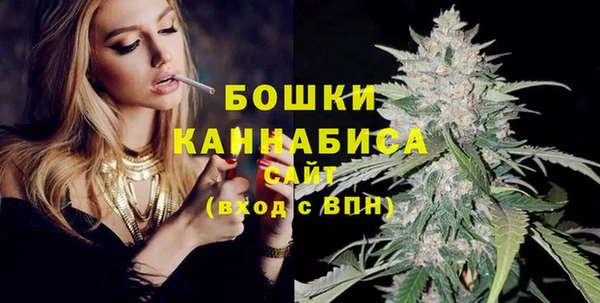 прущий лед Зеленодольск