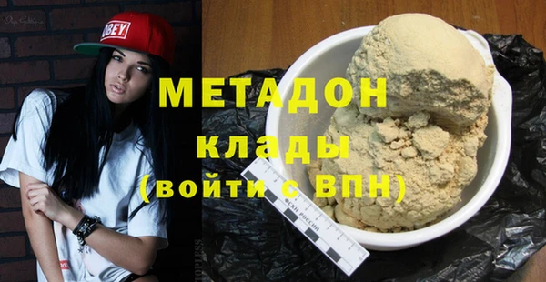 тгк Зерноград