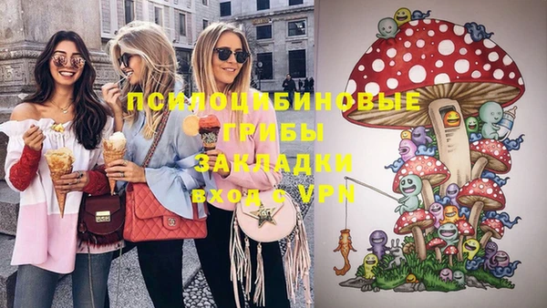 тгк Зерноград