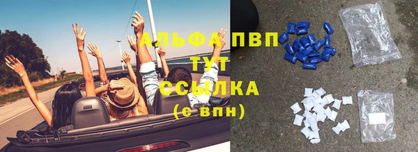 прущий лед Зеленодольск