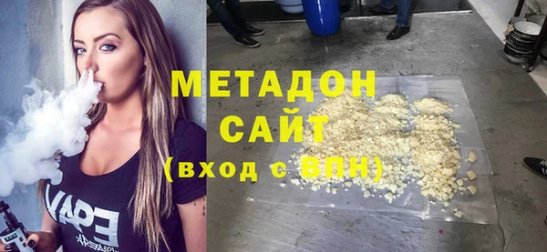 прущий лед Зеленодольск