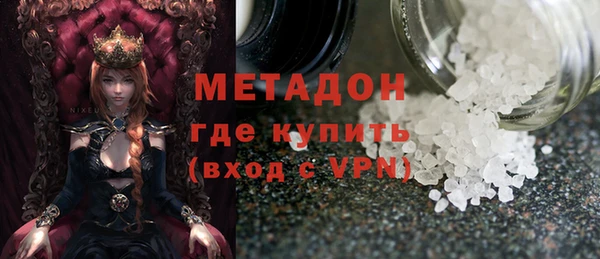 каннабис Зеленокумск