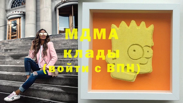 тгк Зерноград