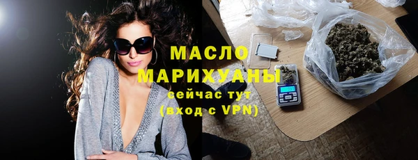 каннабис Зеленокумск