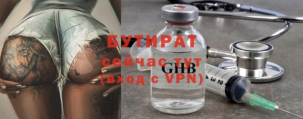 прущий лед Зеленодольск