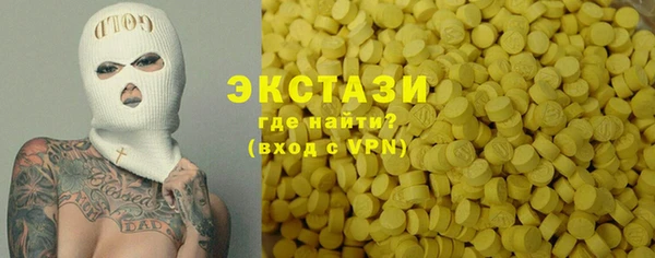 каннабис Зеленокумск