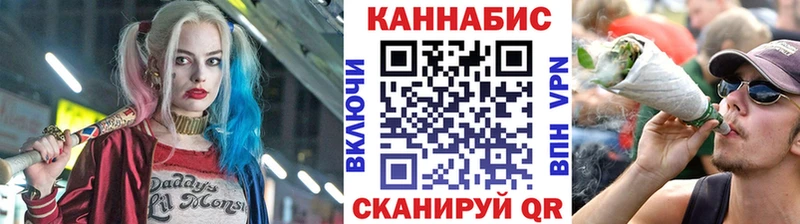 Бошки Шишки OG Kush  Сретенск 
